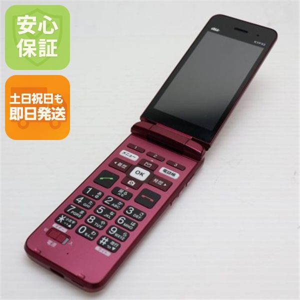 �¿��ݾ� Ķ���� ���󤿤󥱡����� �饤�� KYF43 �磻���å� �����