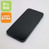 安心保証 超美品 SIMフリー iPhone13 mini 128GB ミッドナイト 白ロム