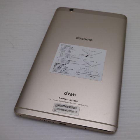 �¿��ݾ� ���� d-01J dtab Compact ������� ���� �����