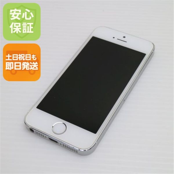 ¿ݾ  DoCoMo iPhone5s 32GB С  