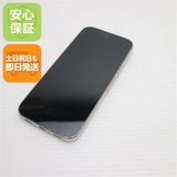 �¿��ݾ� ����Ʊ�� SIM�ե꡼ Google Pixel 10 Pro 256GB �ݡ������