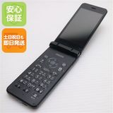 安心保証付 判定○ 美品 SoftBank 601SH AQUOS ケータイ2 ブラック 中古