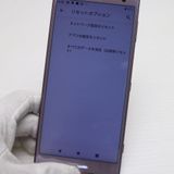 ¿ݾ  SOV37 Xperia XZ2 ԥ  