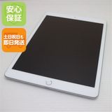 �¿��ݾ� Ķ���� iPad7 ��7���� wi-fi��ǥ� 128GB  ����С�