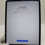 Ķ iPad Pro 12.9 5 Wi-Fi 512GB ڡ쥤