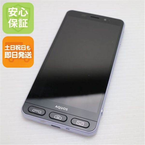 �¿��ݾ� ���� Softbank 509SH ����ץ� ���ޥ�3 �饤��å�����С�  �������