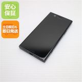�¿��ݾ� ������� SO-02K Xperia XZ1 Compact �֥�å� ���� �����