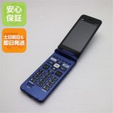 �¿��ݾ� ���� ���󤿤󥱡����� �饤�� KYF43 �������֥롼 �����
