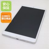 �¿��ݾ� Ķ���� d-01J dtab Compact ����С� ���� �����