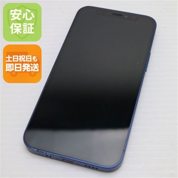���� SIM�ե꡼ iPhone12 mini 128GB �֥롼 ¨��ȯ�� ������ȯ��