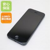 �¿��ݾ��� Ƚ��� ���� iPhone5 16GB �֥�å� ����� �������
