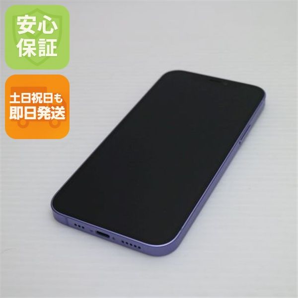 �¿��ݾ� Ķ���� SIM�ե꡼ iPhone12 64GB �ѡ��ץ� ¨��ȯ�� ������ȯ��