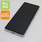 �¿��ݾ� ���� Xperia 10 IV SOG07 �ۥ磻��