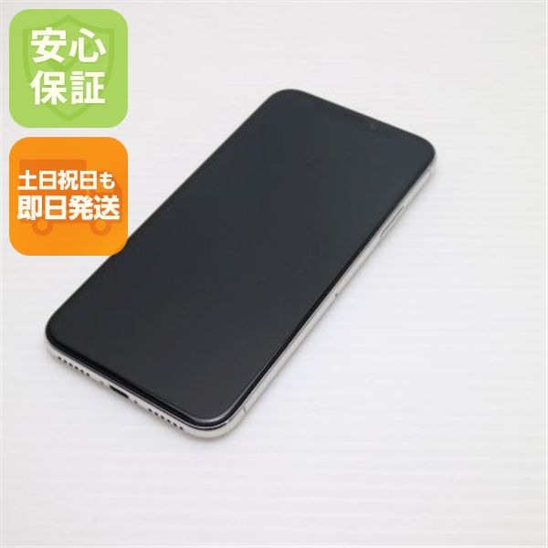 �¿��ݾ� ������� SIM�ե꡼ iPhoneX 64GB ����С� ���� �����