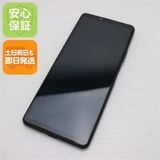 ¿ݾ Ʊ Xperia 10 III SOG04 ֥å 