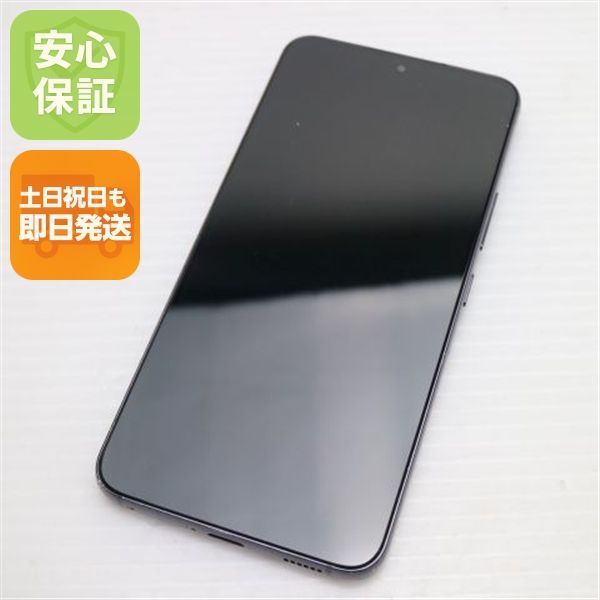�¿��ݾ� ���� Galaxy S22 SCG13 �ե���ȥ�֥�å�