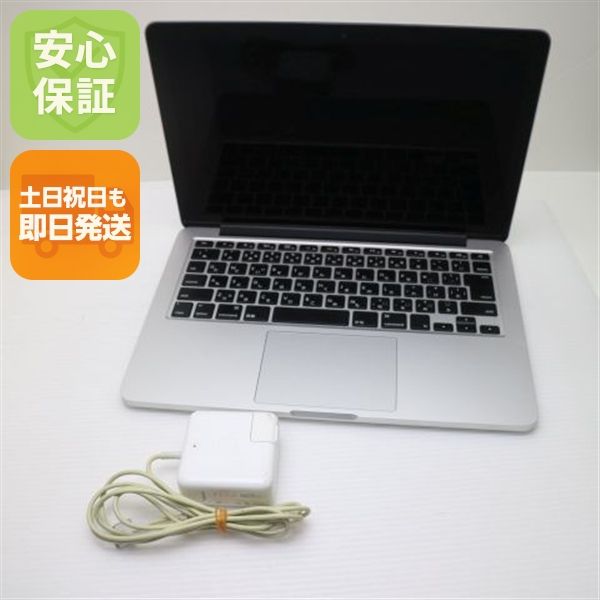 ���� MacBook Pro 2015 13����� Core i5 8GB 128GB