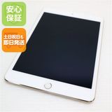 ����Ʊ�� SIM�ե꡼ iPad mini 4 Cellular 128GB ������� �������