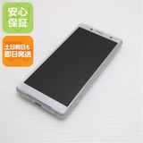 �¿��ݾ� ����Ʊ�� SO-05K Xperia XZ2 Compact �ۥ磻�� ���� �����