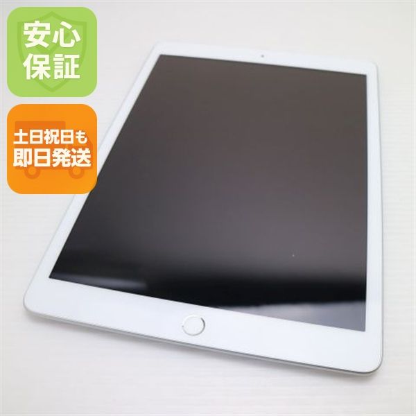 �¿��ݾ� ���� iPad ��8���� Wi-Fi 32GB ����С� ¨��ȯ�� ������ȯ��