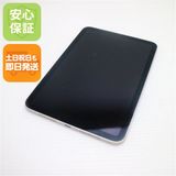 安心保証 良品中古 iPad mini 第6世代 Wi-Fi 64GB スターライト