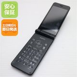 �¿��ݾ��� Ƚ��� ������� SoftBank 601SH AQUOS ��������2 �֥�å�  ���