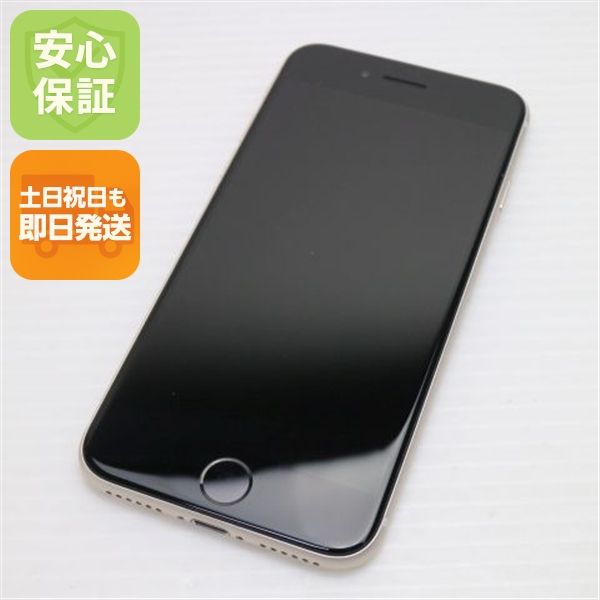 ¿ݾ Ʊ SIMե꡼ iPhone SE3 3 64GB 饤