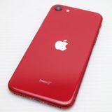 �¿��ݾ� Ķ���� SIM�ե꡼ iPhone SE ��2���� 128GB ��å� �����