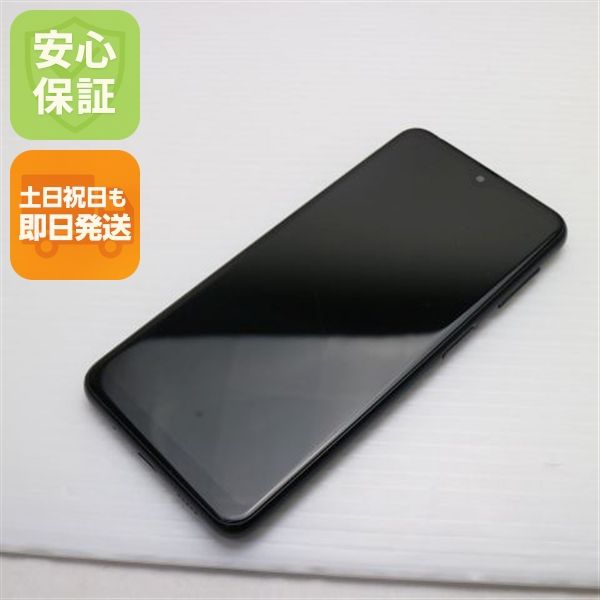¿ݾ  Galaxy A23 5G SCG18 ֥å