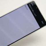 �¿��ݾ� Ķ���� SOG09 Xperia 5 IV �������ۥ磻��