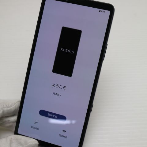 �¿��ݾ� Ķ���� SIM�ե꡼ Xperia 10 VII ���㥳����֥�å�