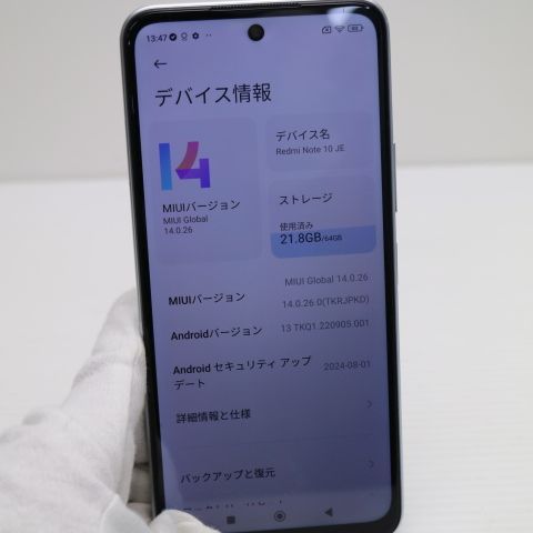 �¿��ݾ� ���� Redmi Note 10 JE XIG02 �������ॷ��С� �����