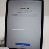 iPad Air 4 Wi-Fi 256GB ꡼ ¨ȯ ȯ