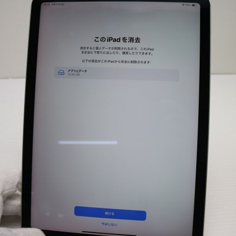  iPad Air 4 Wi-Fi 256GB ꡼ ¨ȯ ȯ