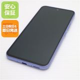�¿��ݾ� ���� SCG21 Galaxy A54 5G �������� �Х�����å�