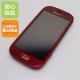 安心保証付 美品 F-06F らくらくスマートフォン3 レッド 白ロム 中古本体