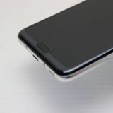 �¿��ݾ� ����Ʊ�� SHV44 AQUOS R3 �ץ���ʥۥ磻�� ���� �����