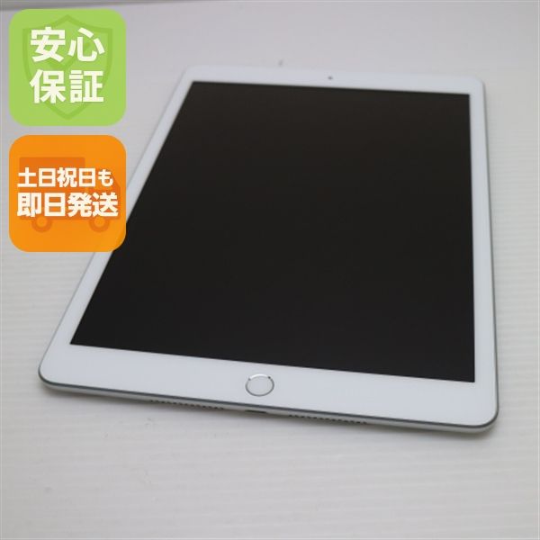 �¿��ݾ� Ķ���� iPad ��8���� Wi-Fi 32GB ����С� ¨��ȯ�� ������ȯ��