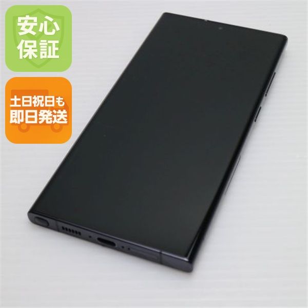 ¿ݾ  SC-52D Galaxy S23 Ultra 512GB եȥ֥å