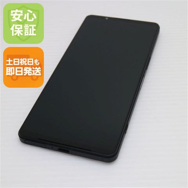 安心保証 新品同様 SIMフリー Xperia 1 VI 12GB 256GB ブラック