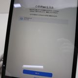 ¿ݾ  SIMե꡼ iPad 9 256GB ڡ쥤 