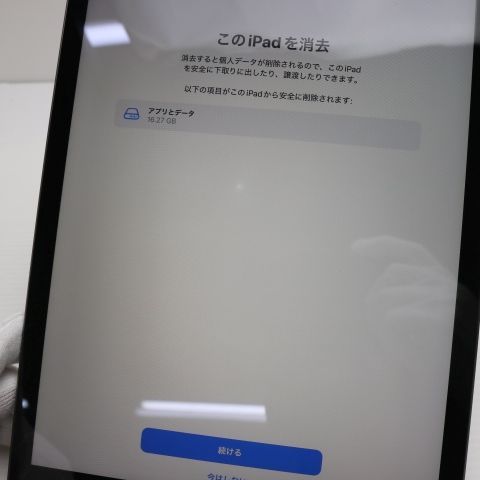 ¿ݾ  SIMե꡼ iPad 9 256GB ڡ쥤 