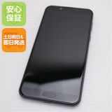 �¿��ݾ� ���� SH-01L AQUOS sense2 �˥奢�󥹥֥�å� ���� �����