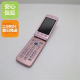 �¿��ݾ� ����Ʊ�� F-01M  �ԥ� ���饱�� �����