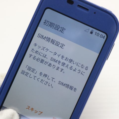 �¿��ݾ� ���� SH-03M  �֥롼 �����
