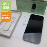 安心保証 超美品 SIMフリー Google Pixel 9 128GB ウィンターグリーン