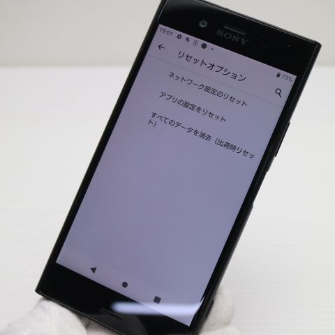 �¿��ݾ� ���� SOV36 Xperia XZ1 �֥�å� ���� �����
