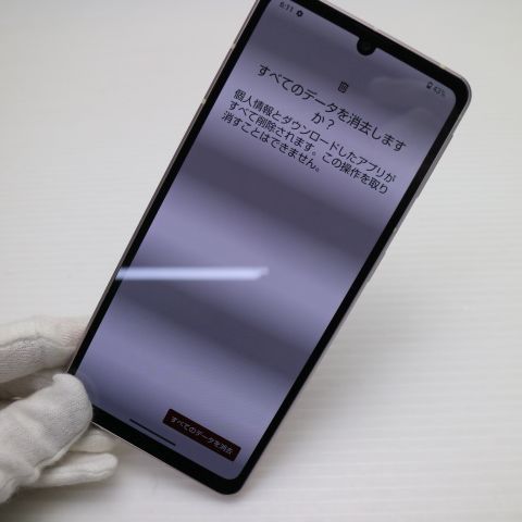 �¿��ݾ� Ķ���� SIM�ե꡼ AQUOS sense7 SH-M24 �饤�ȥ��åѡ�