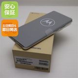�¿��ݾ� ����̤���� SIM�ե꡼ motorola edge 50s pro �Х˥饯�꡼��