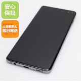�¿��ݾ� ���� SC-04L Galaxy S10+ �ץꥺ��֥�å� ���� �����